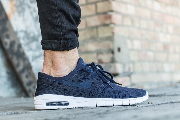 Nike Stefan Janoski Max  (631303-447)