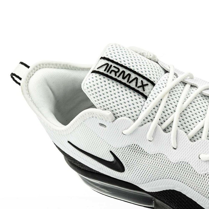 Nike Air Max Sequent 4 (AO4485-400)