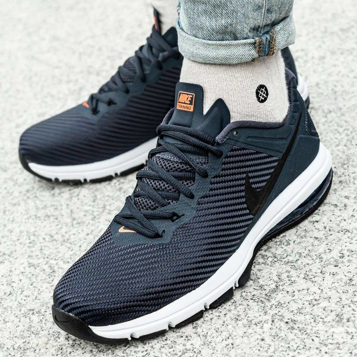 Nike Air Max Full Ride TR 1.5 (869633-406)