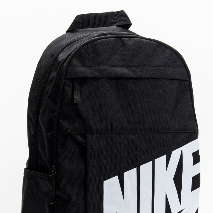 Nike Elemental 2.0 (BA5876-082)